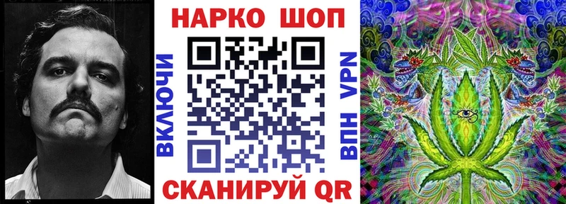 Где продают наркотики Вилючинск MDMA  Codein  mega сайт  ГАШИШ  Кокаин  Меф мяу мяу  Альфа ПВП 