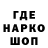 КЕТАМИН VHQ Margie McPeak