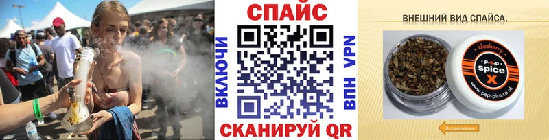 БУТИРАТ жидкий экстази  где найти   Вилючинск 