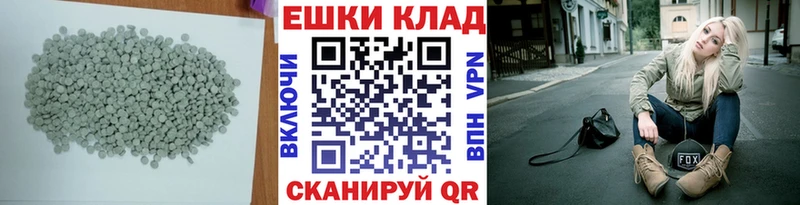ЭКСТАЗИ Cube  Вилючинск 