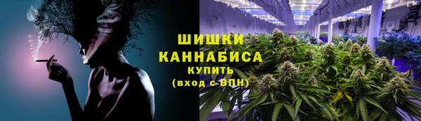 винт Усолье-Сибирское