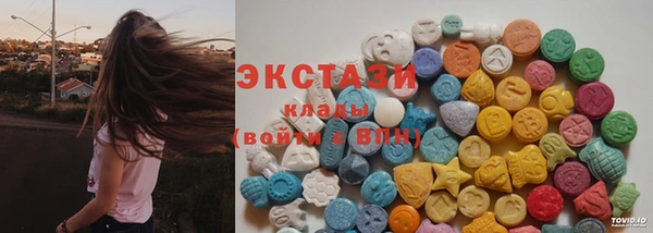 винт Усинск