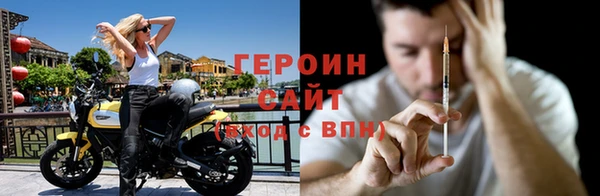 винт Усинск