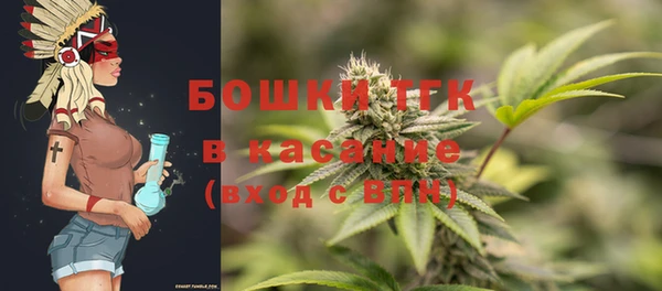 винт Усинск