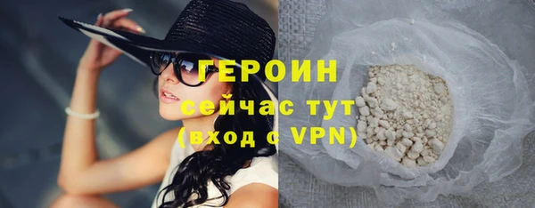 винт Усинск