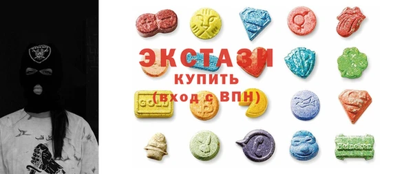 амф Усмань