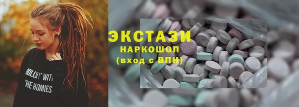 винт Усинск