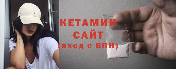 винт Усолье-Сибирское