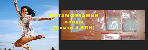 амф Усмань