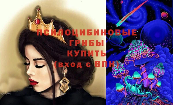 амф Усмань