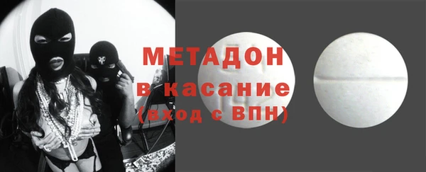 винт Усинск