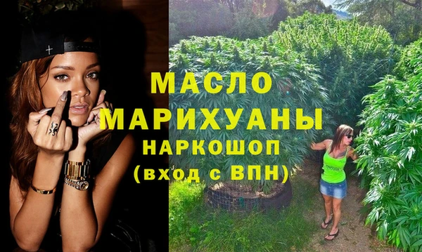 амф Усмань