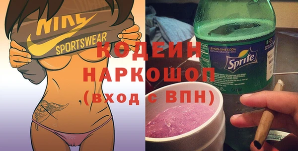 амф Усмань