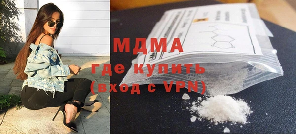 амф Усмань