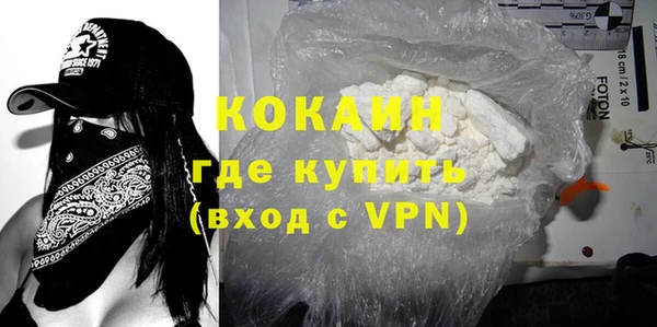 амф Усмань