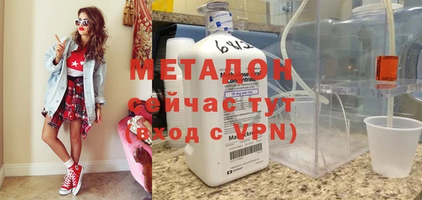 амф Усмань