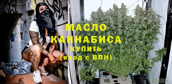 амф Усмань