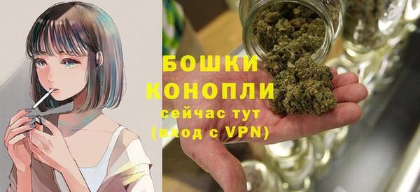 винт Усинск