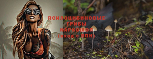 амф Усмань