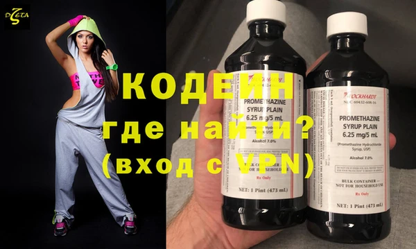 винт Усинск