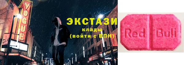 амф Усмань